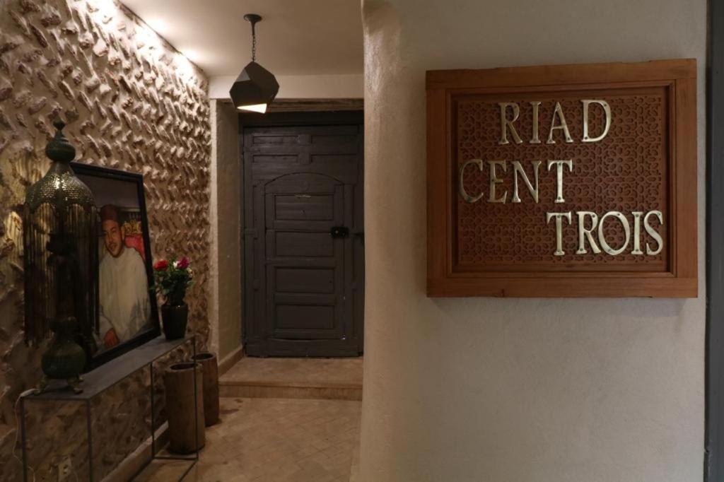 103Riad Pool Rooftop & Hammam 马拉喀什 外观 照片